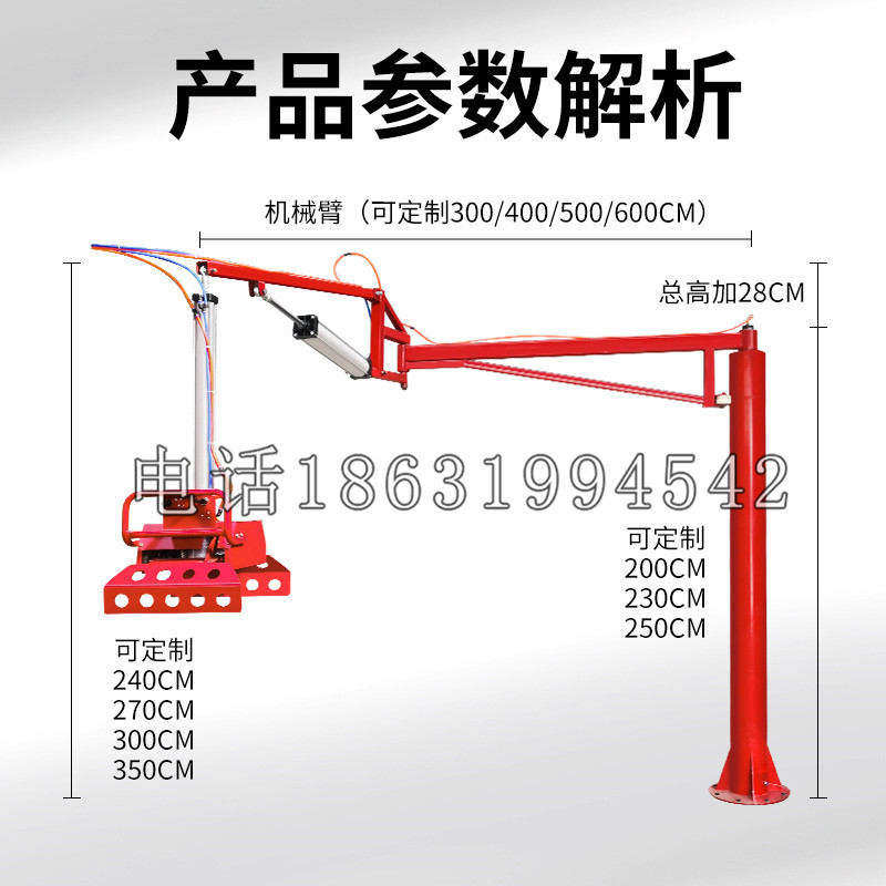 顺昌县schunk机械抓手DPZ-plus系列1321292 DPZ-plus 40-AS-V