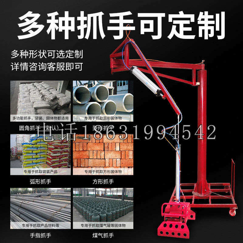顺昌县schunk气缸|德国schunk机械抓手1315983|DPG-PLUS 80-1-AS代理商