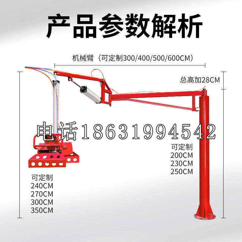 顺昌县schunk雄克机械抓手PGN-plus系列0372092|PGN-plus 64-1-AS-KVZ
